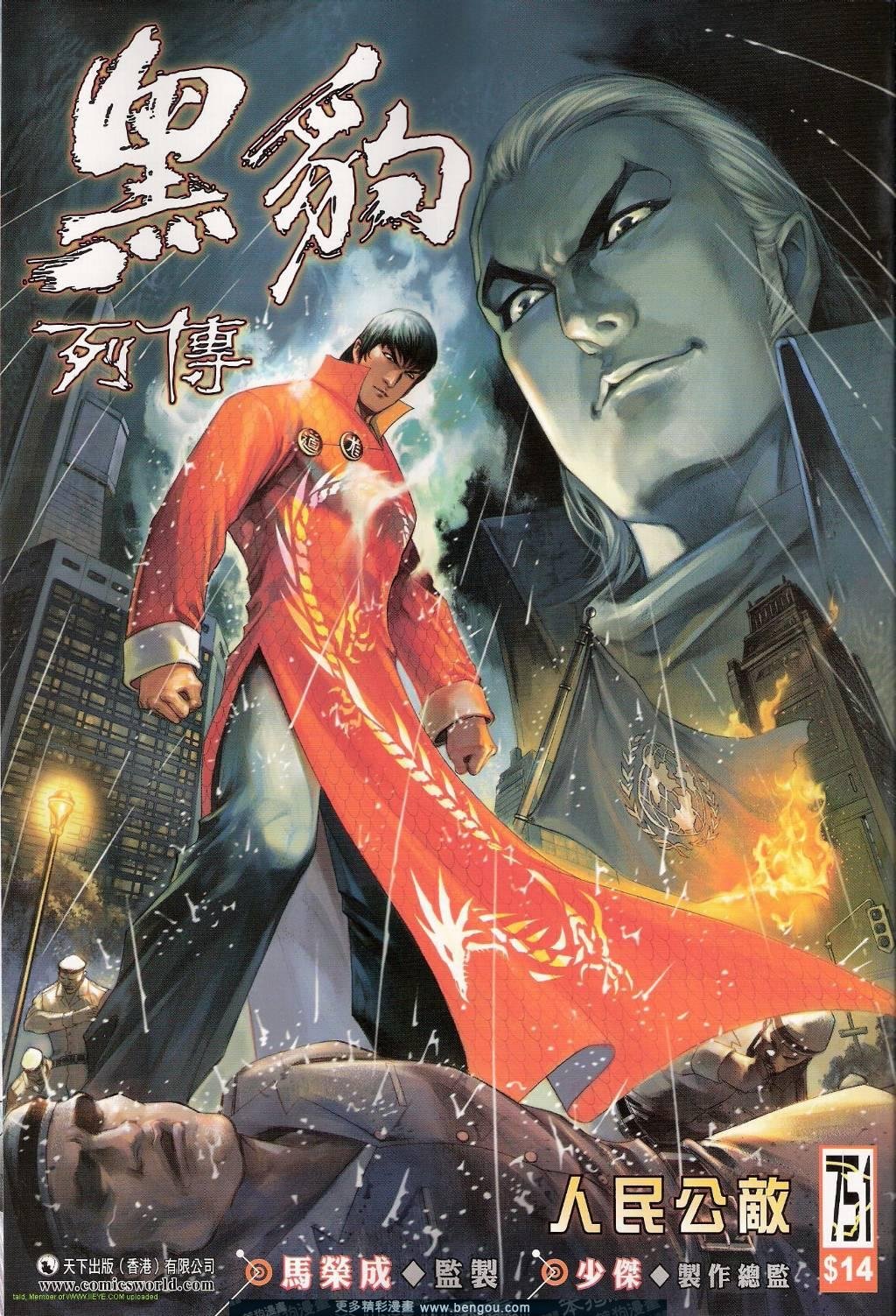 第751卷