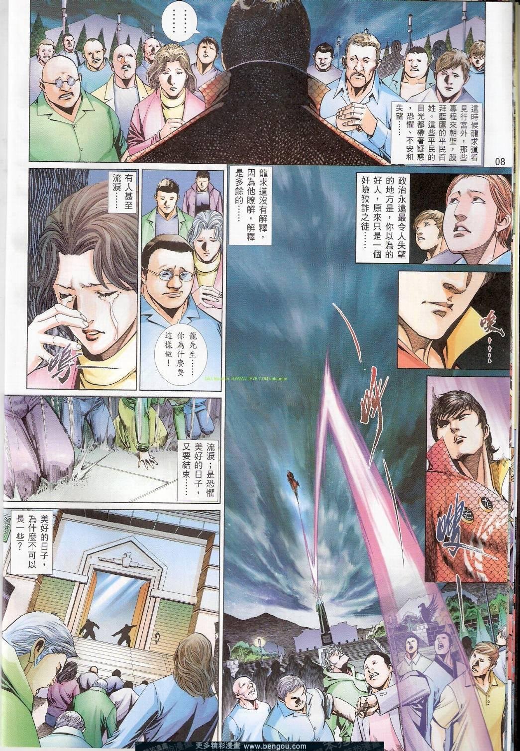 第751卷