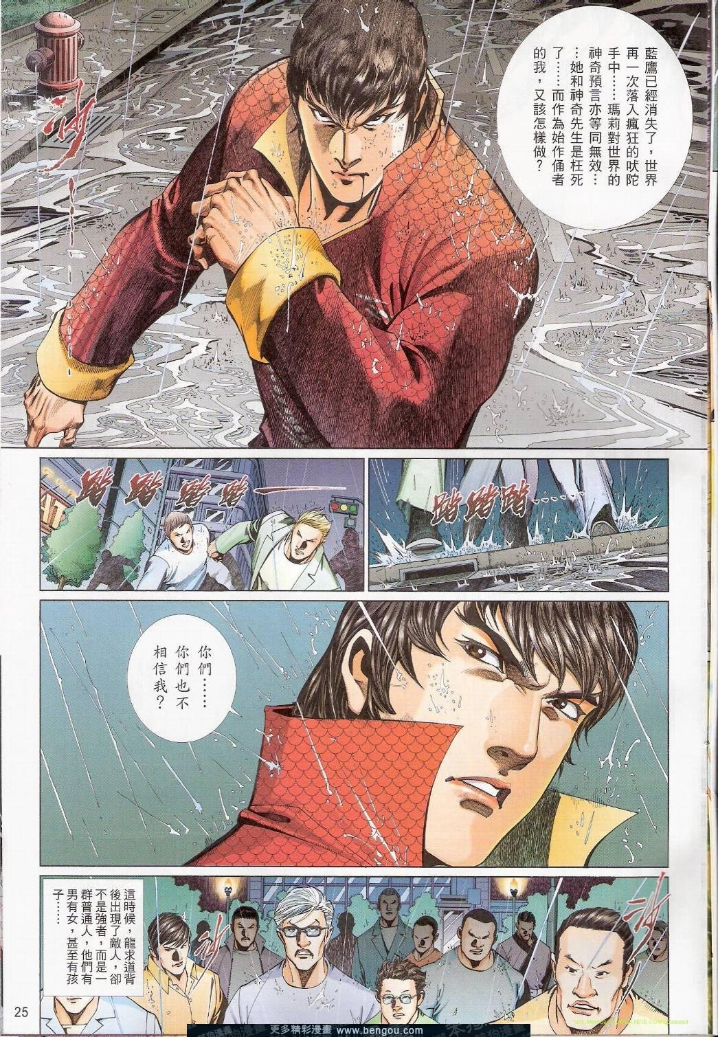第751卷