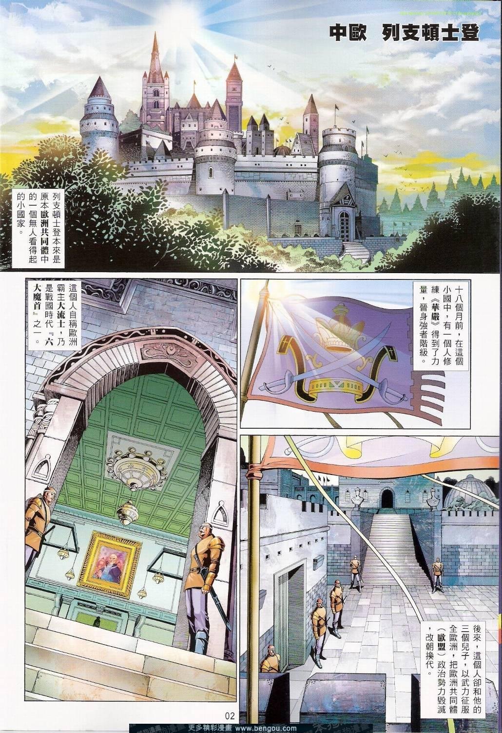第752卷