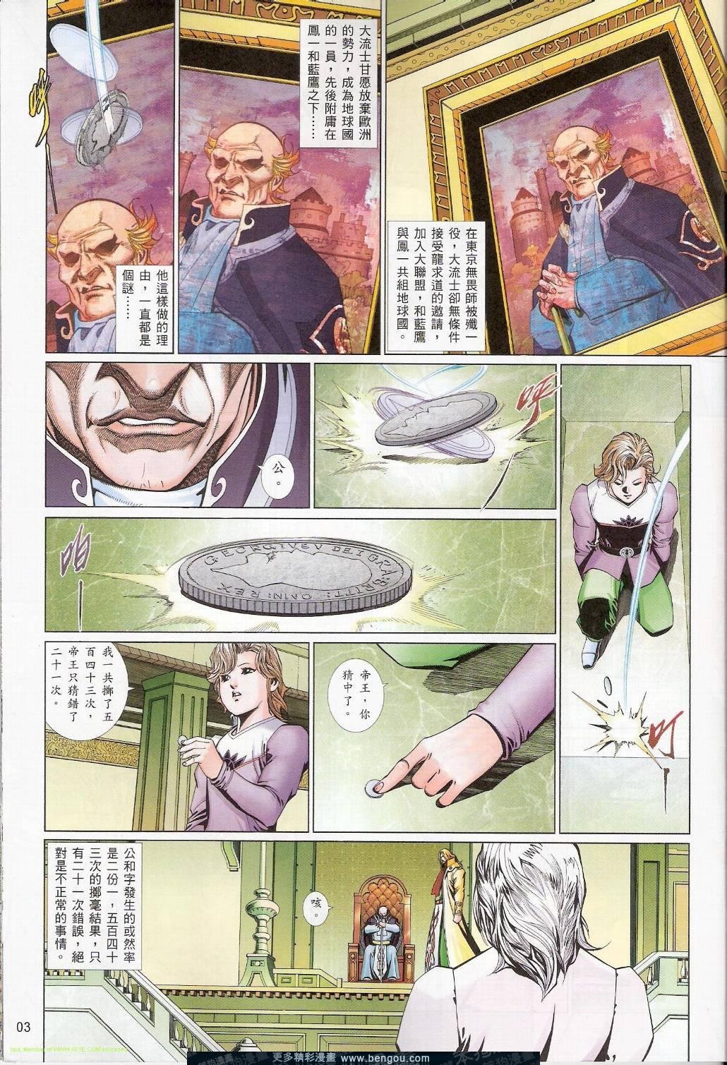 第752卷