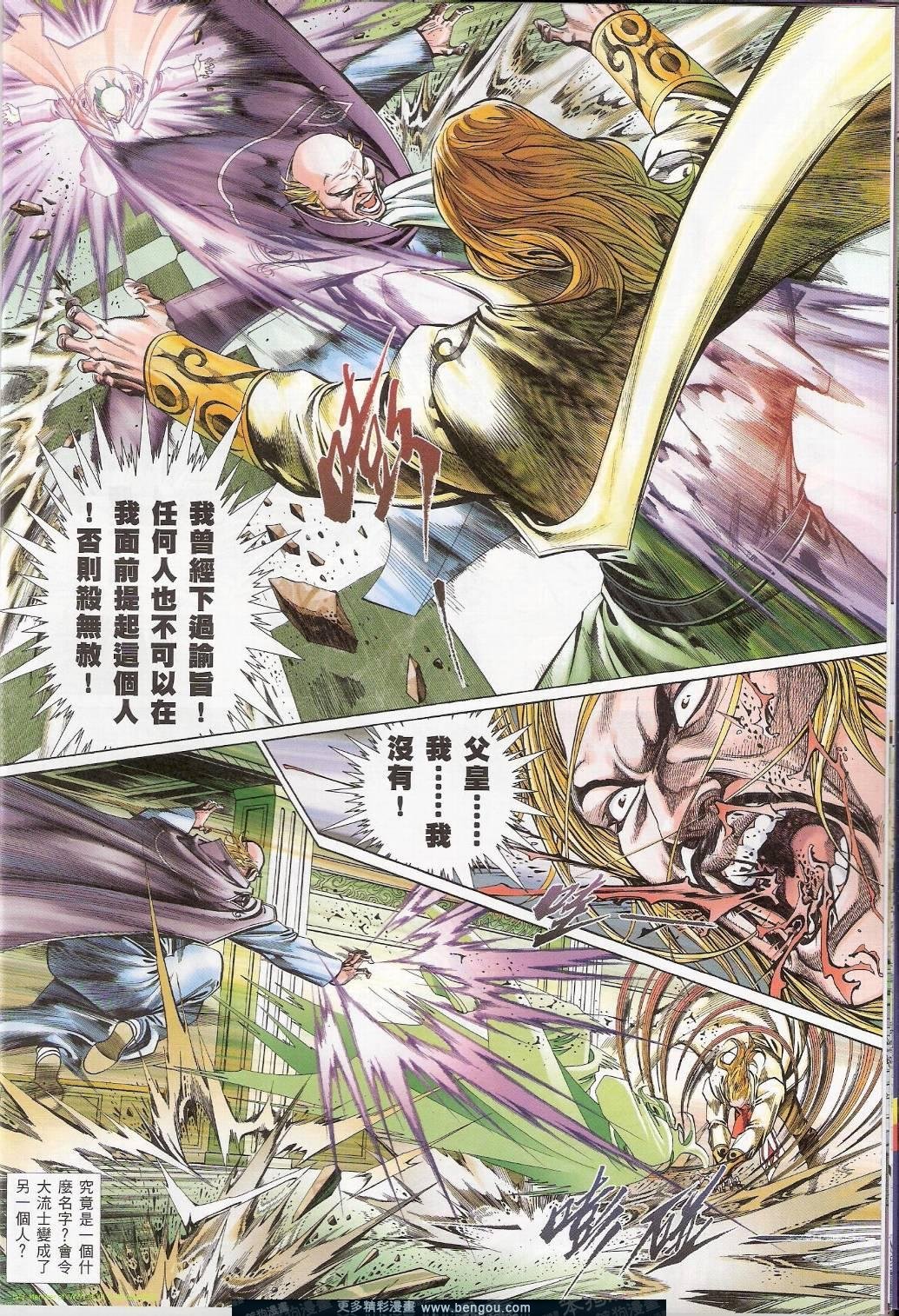 第752卷