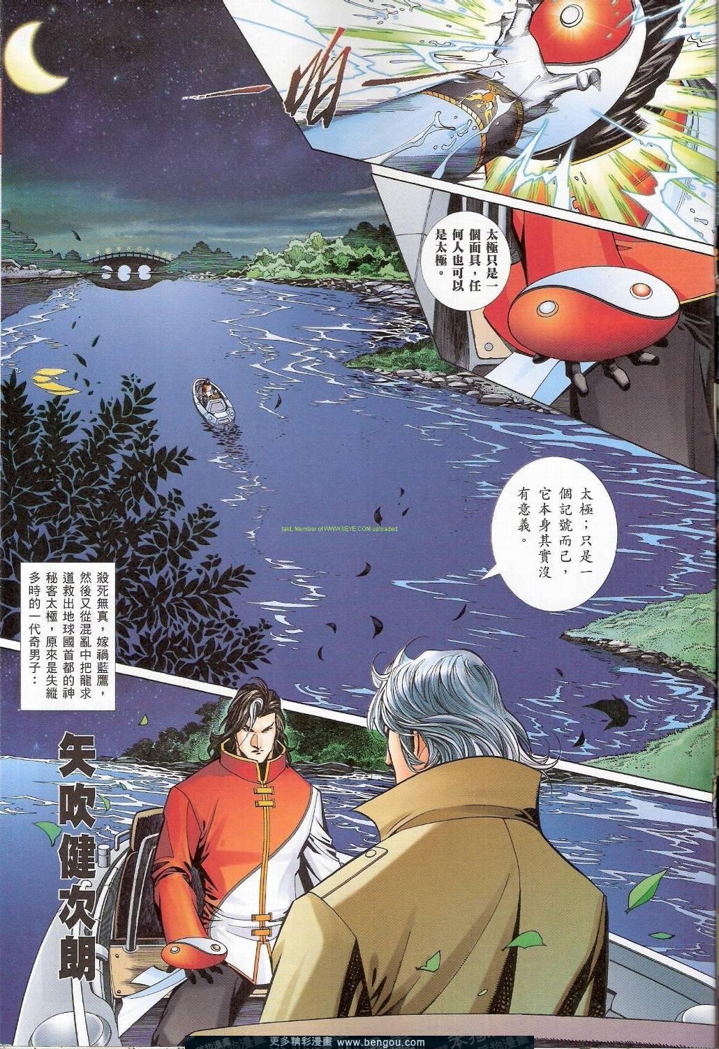 第752卷