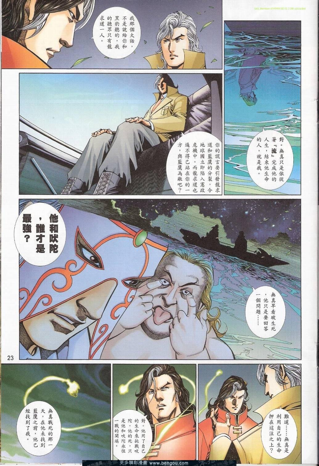 第752卷