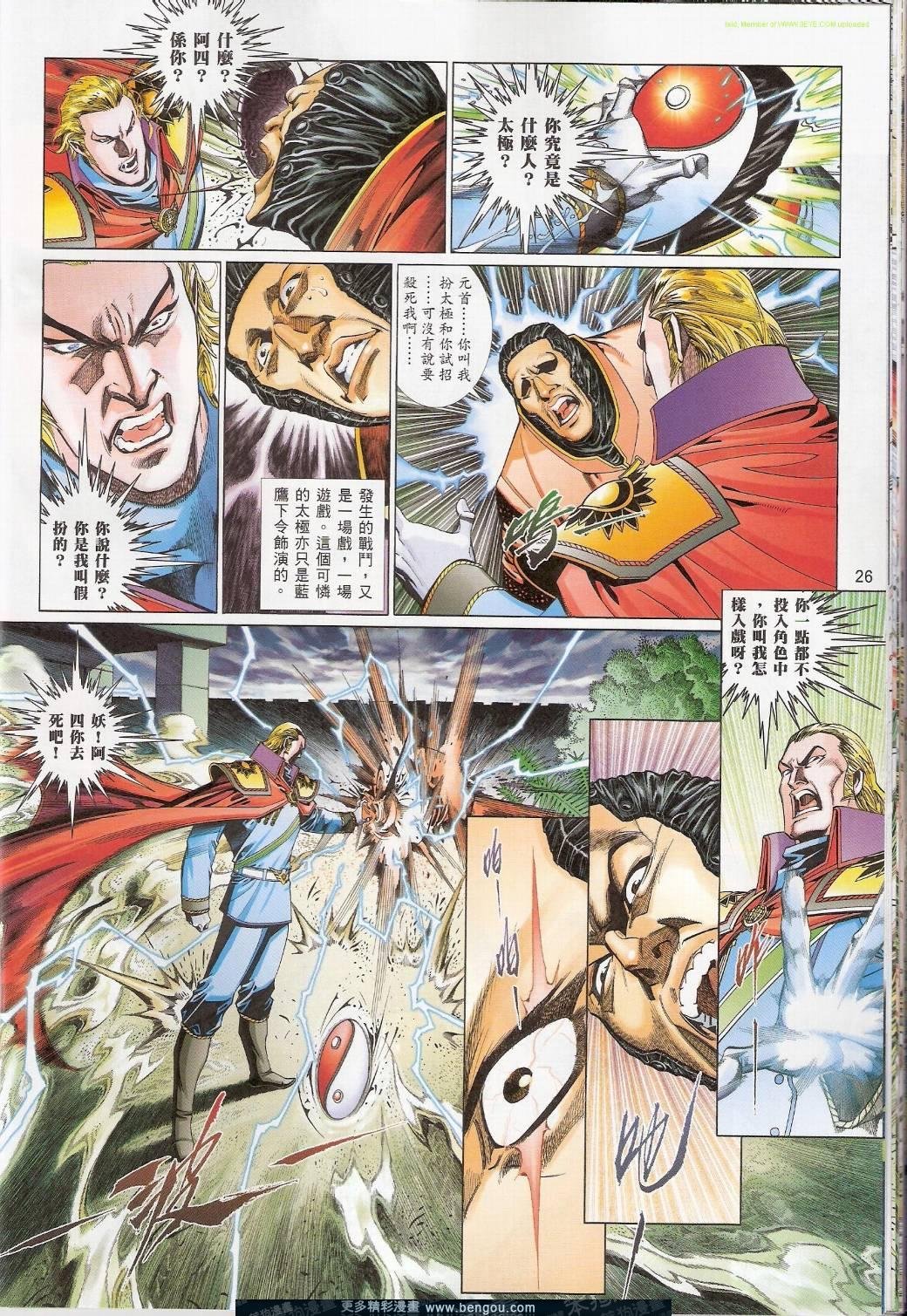 第752卷