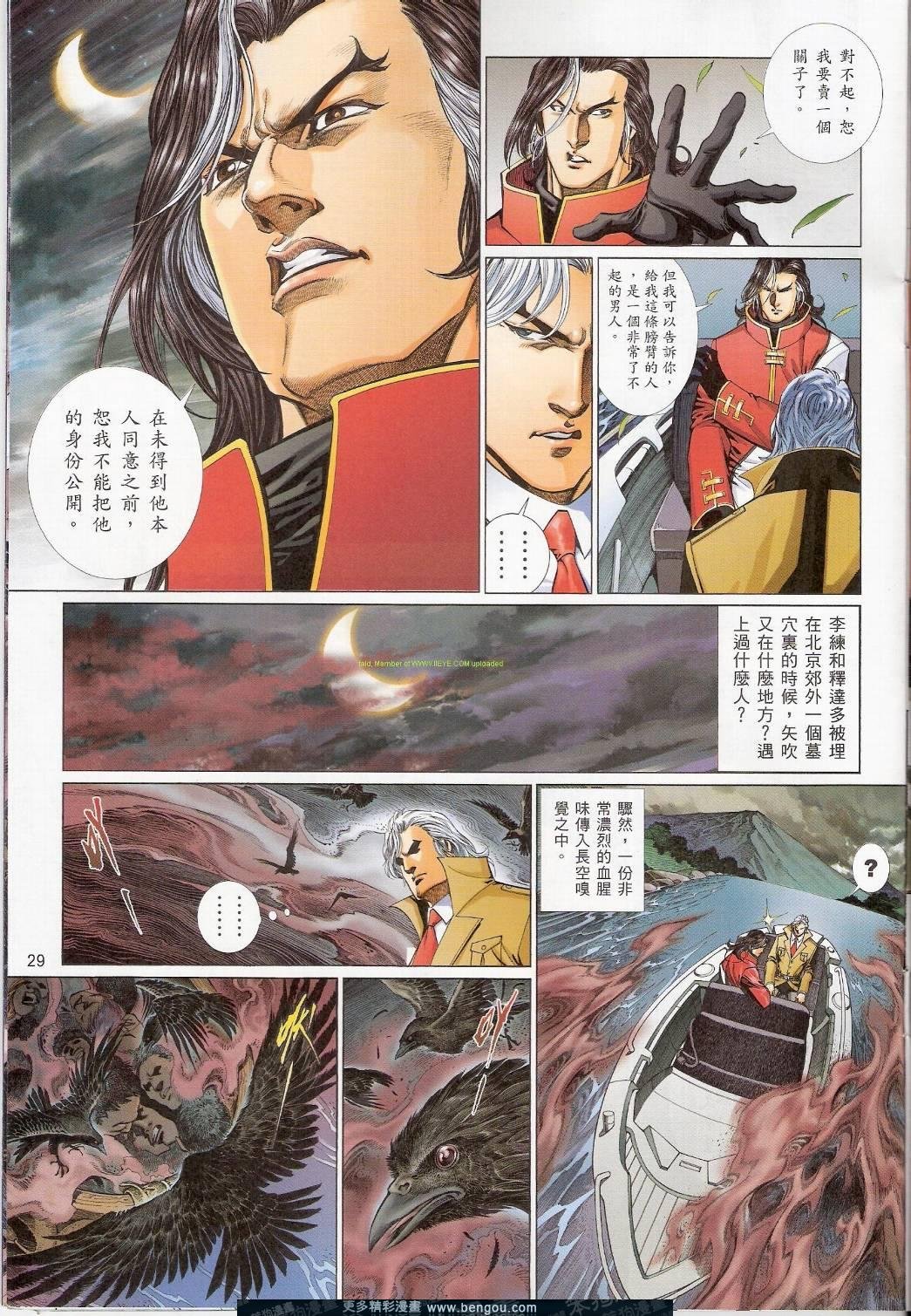 第752卷