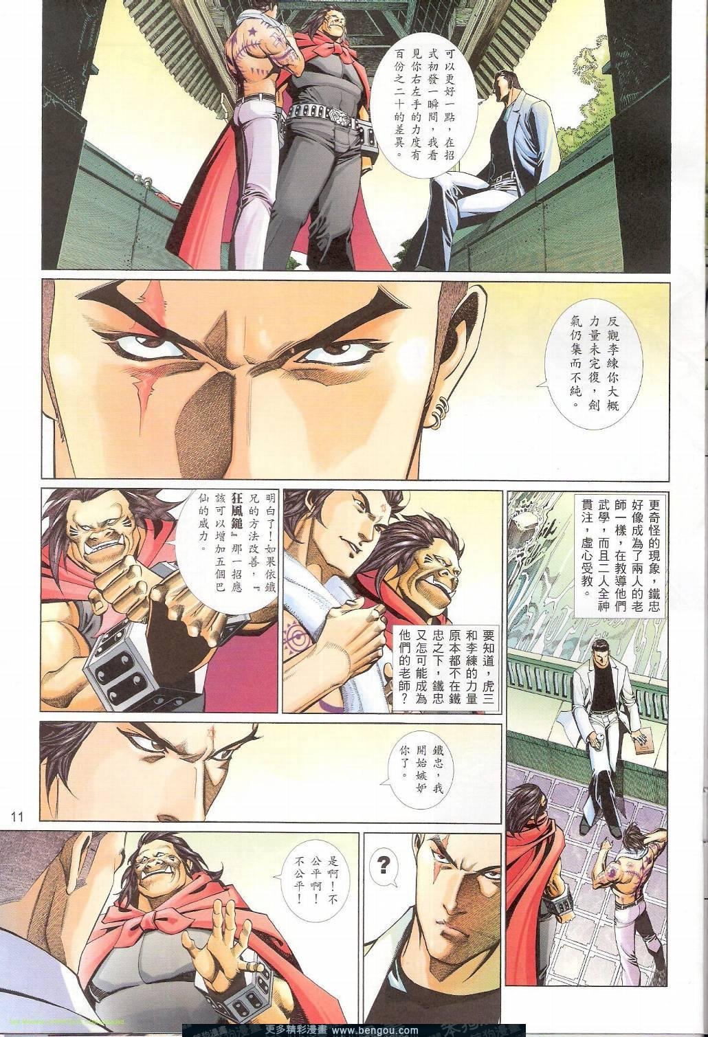 第753卷