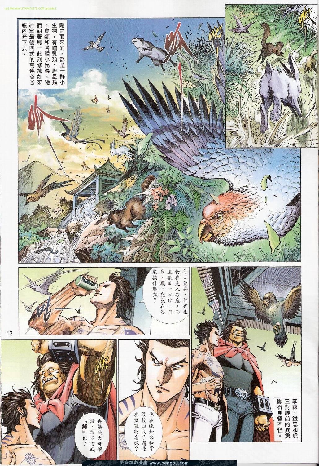 第753卷