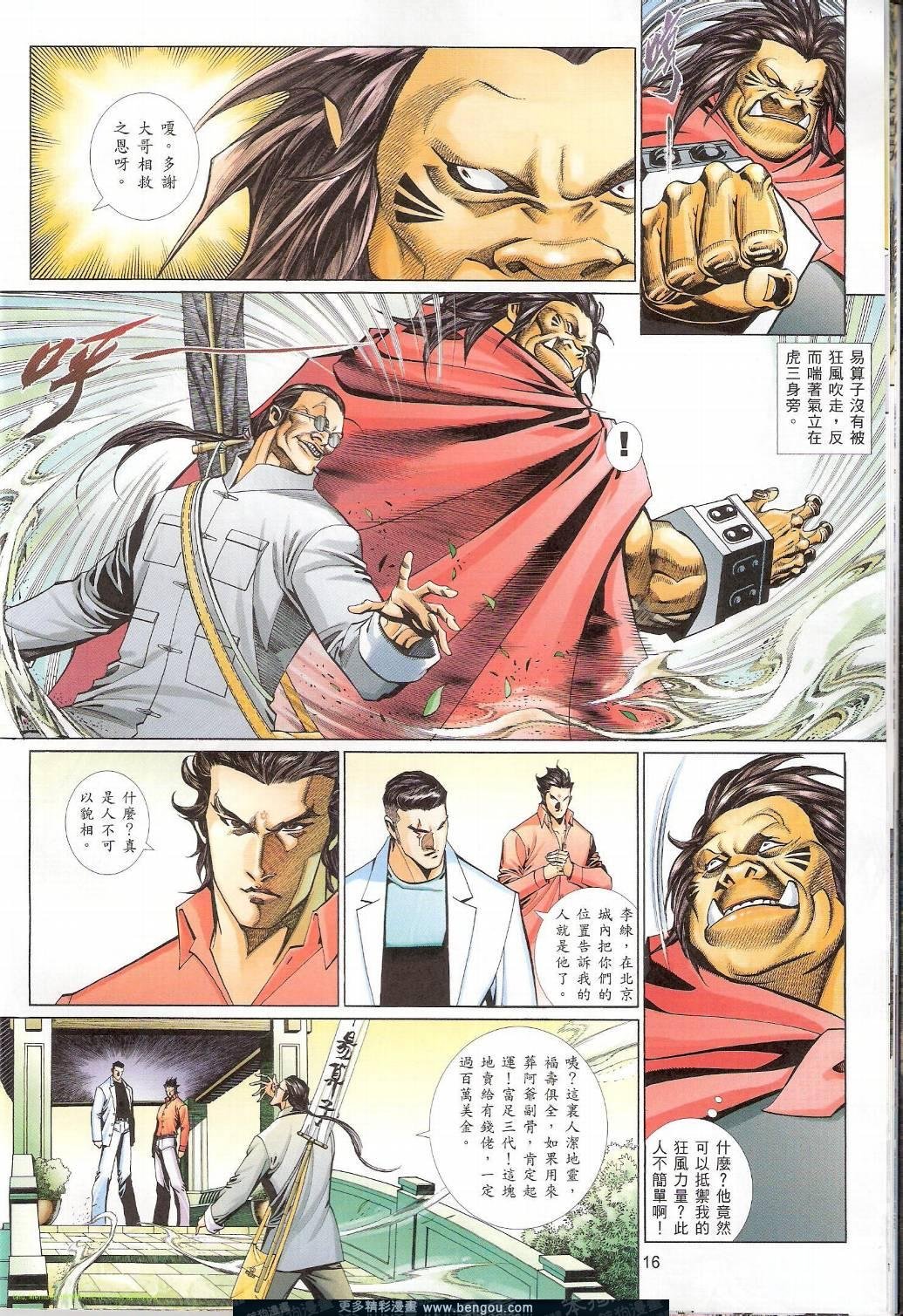 第753卷