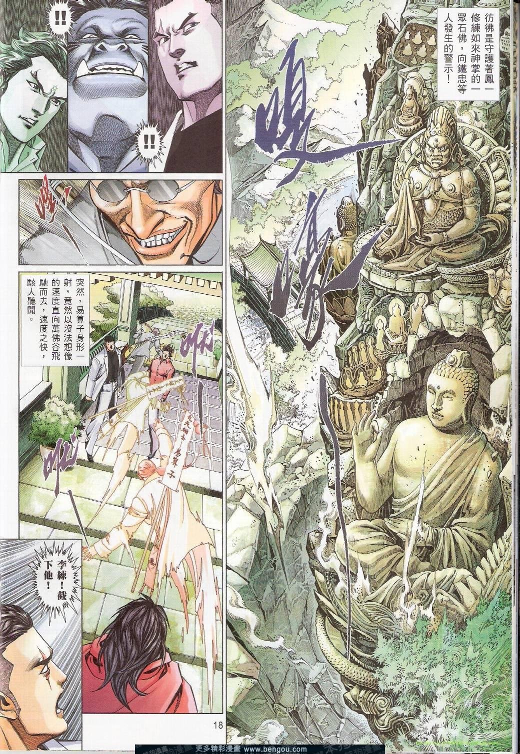 第753卷