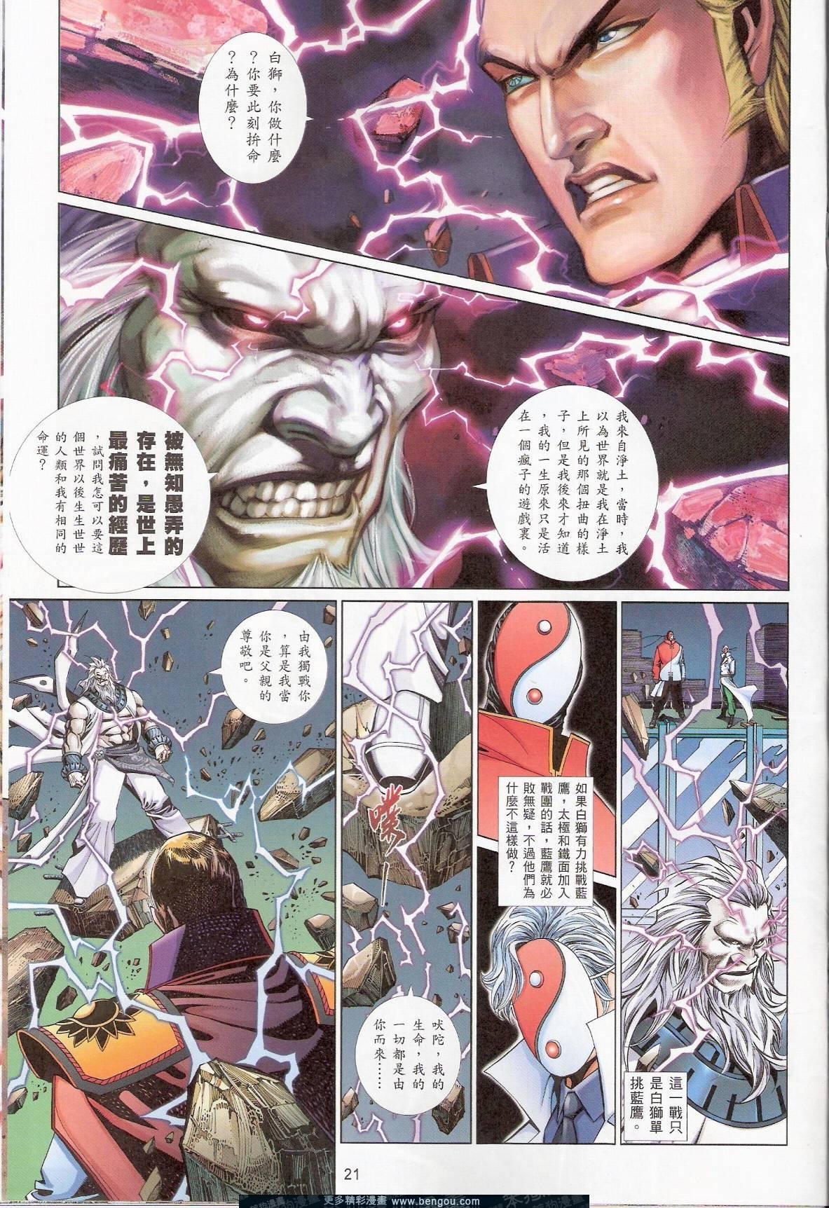 第754卷