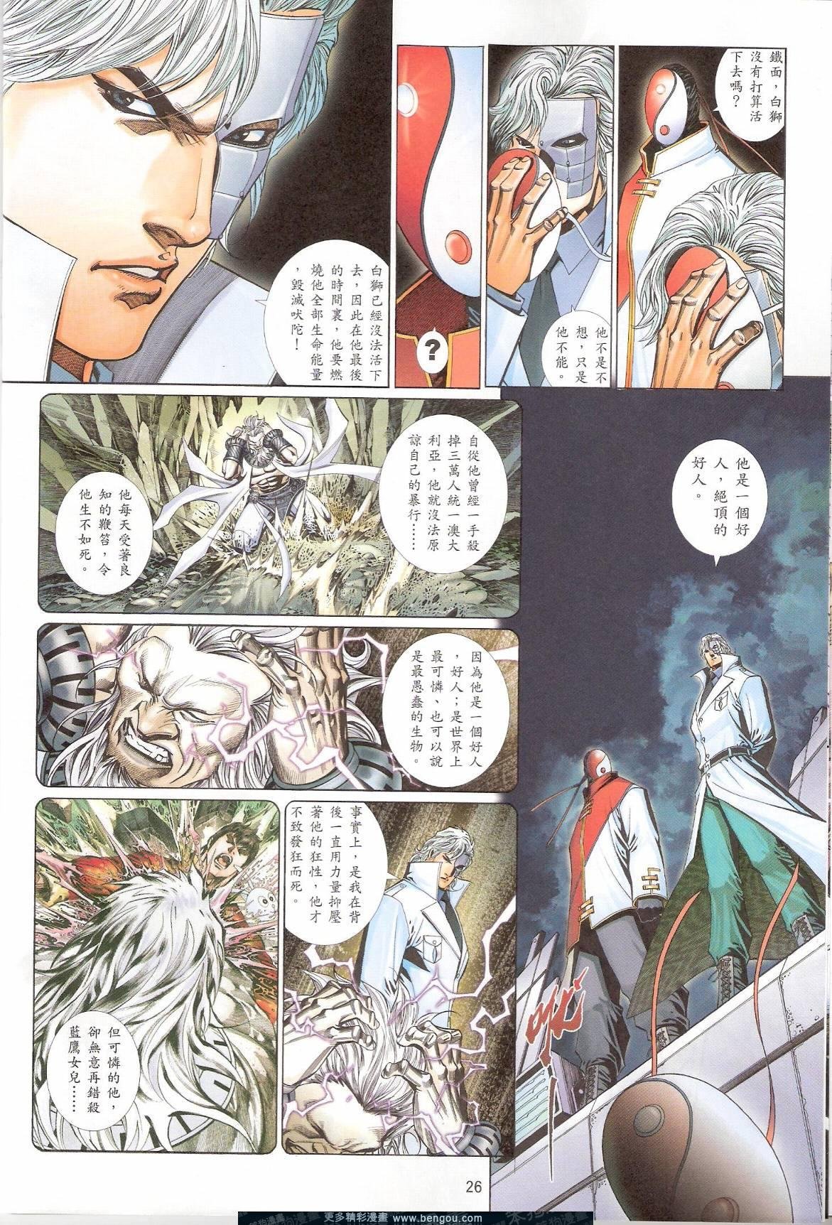 第754卷