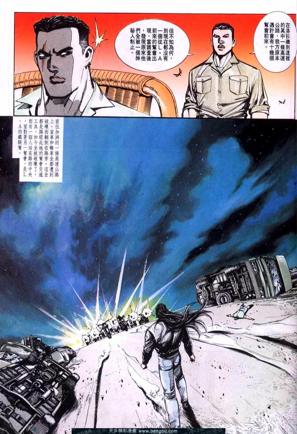 第75卷