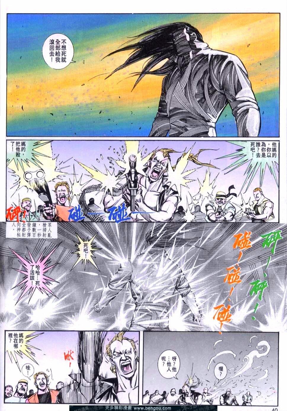 第75卷