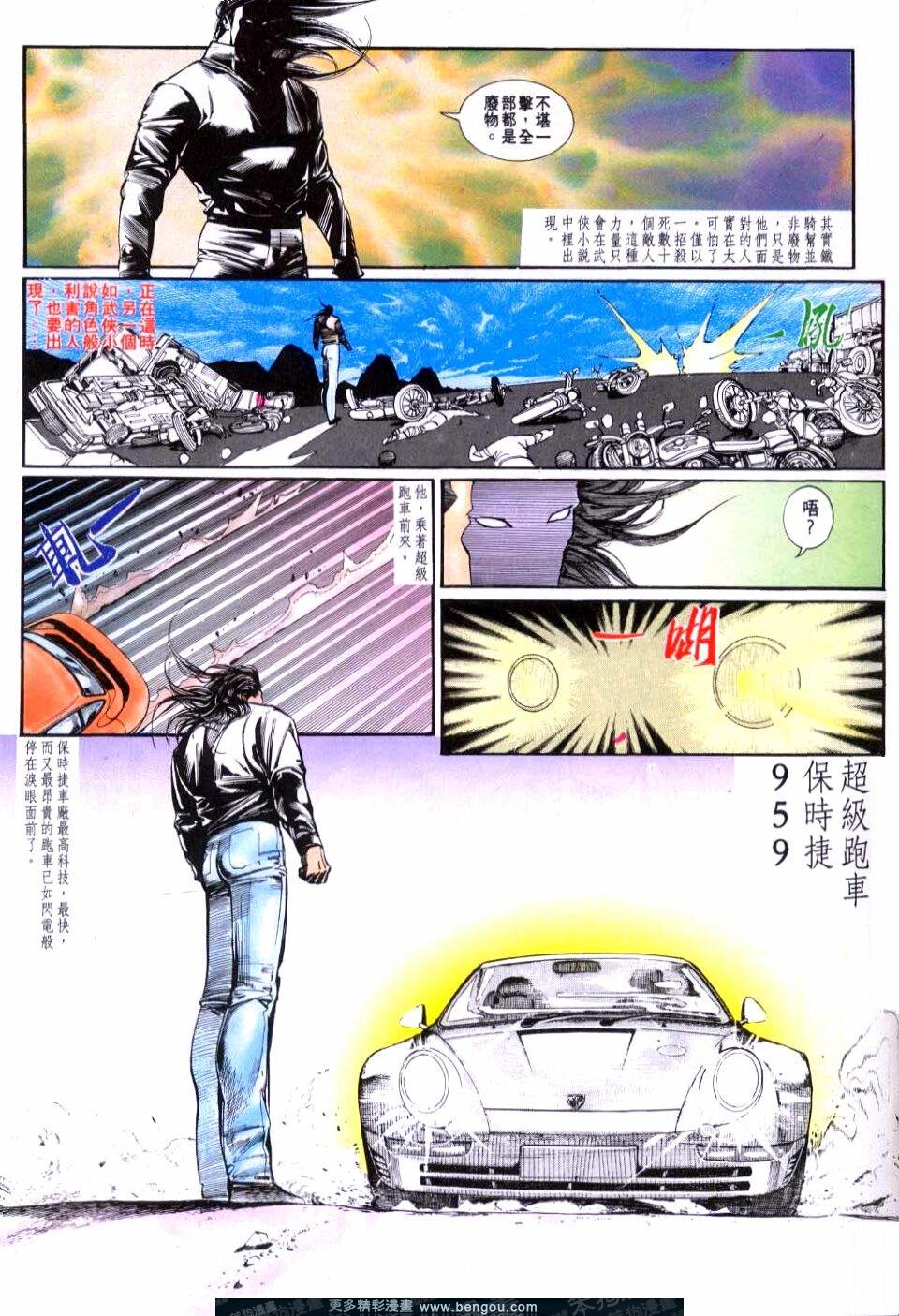 第75卷