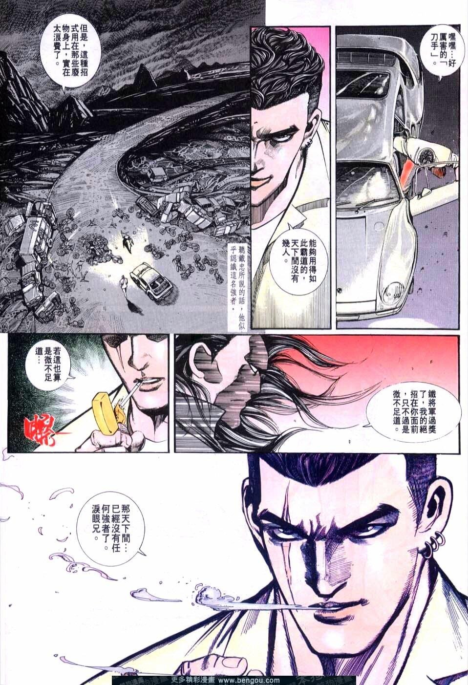 第75卷