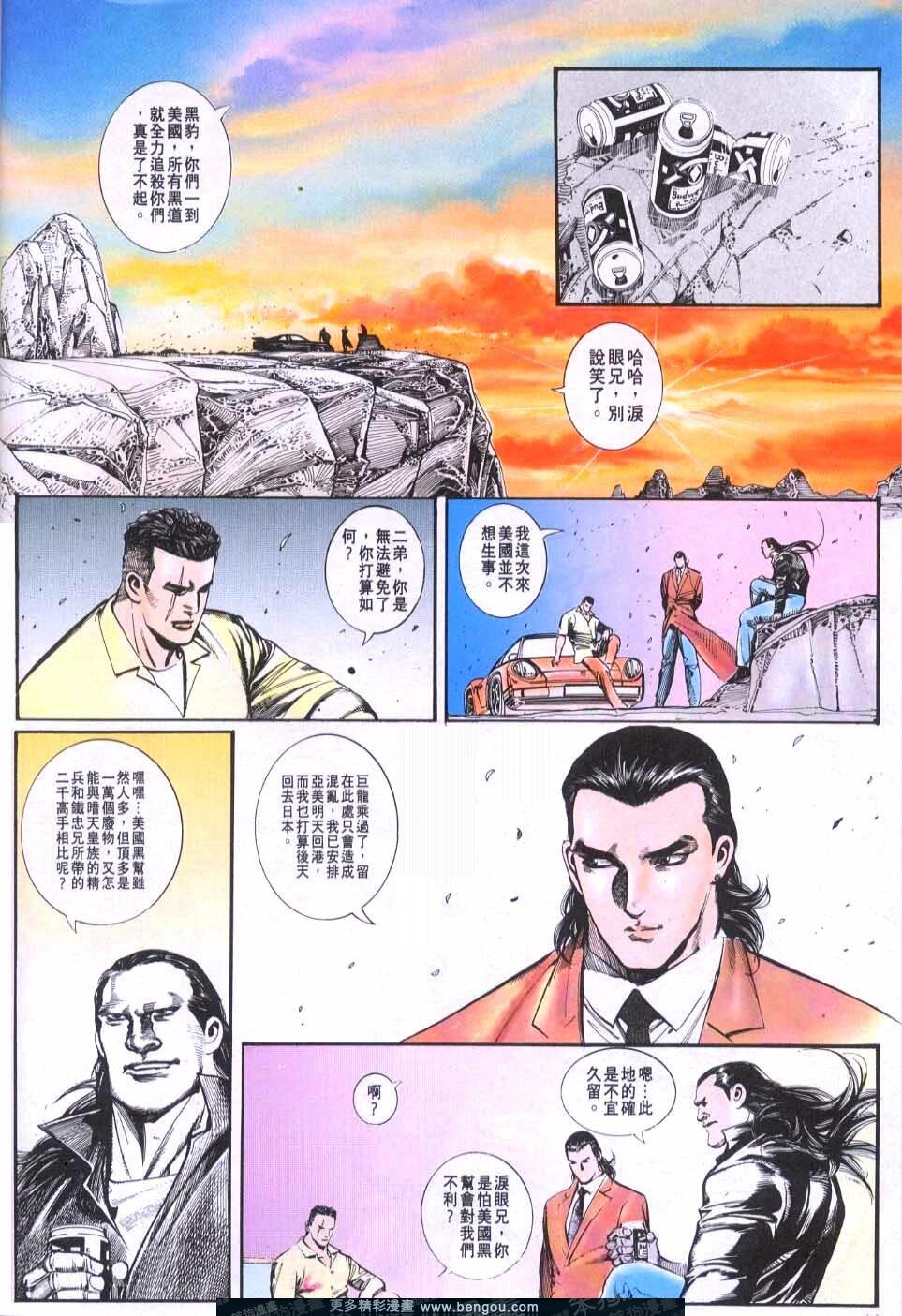 第75卷