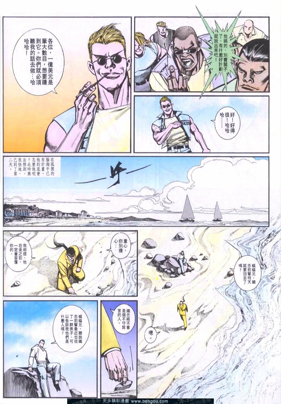 第75卷