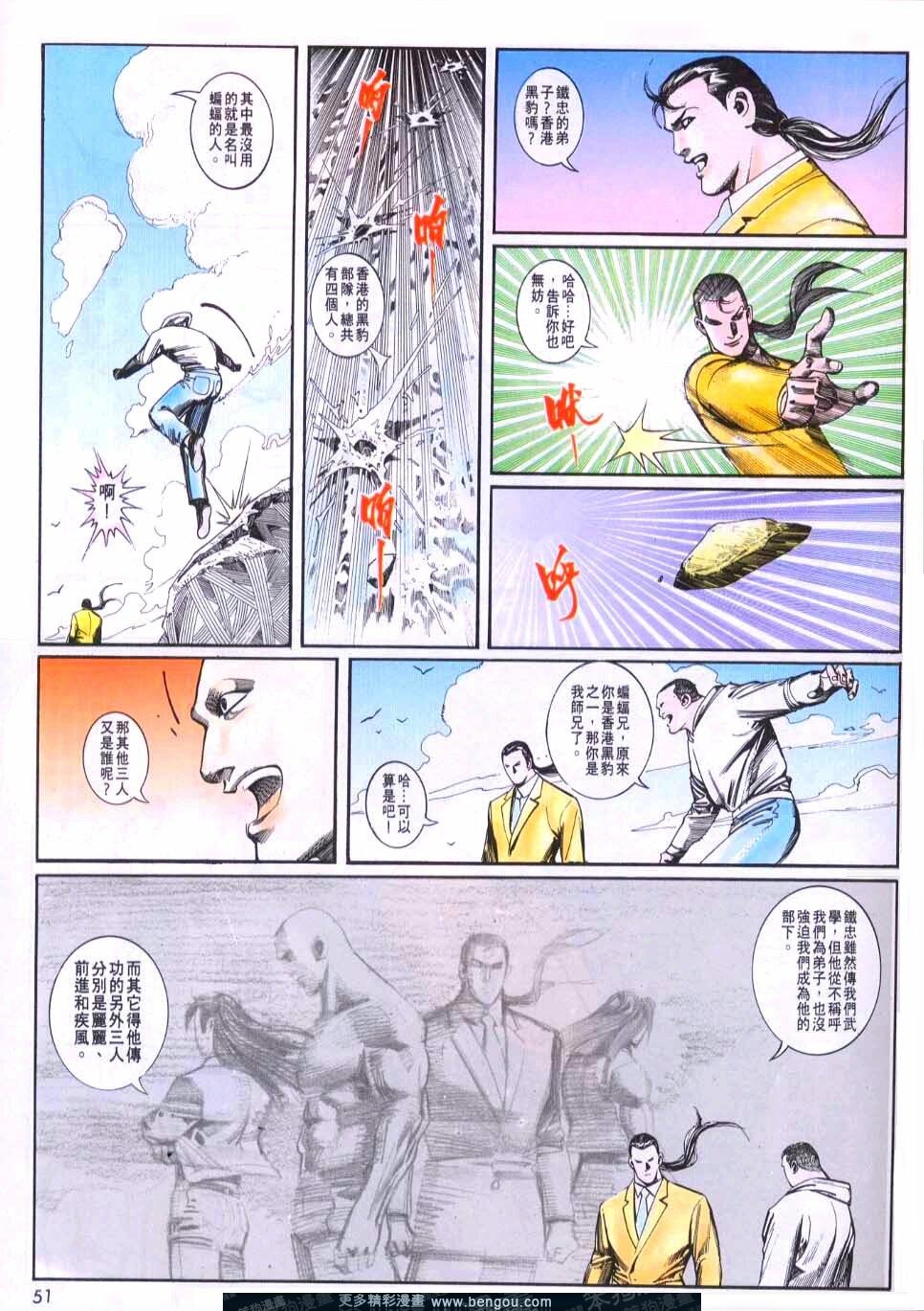 第75卷