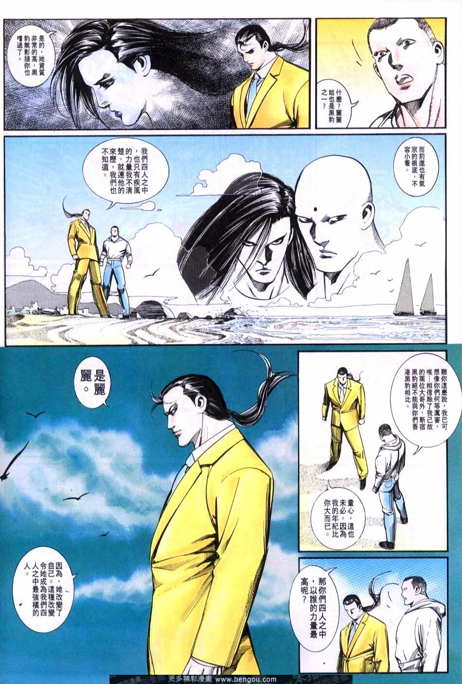 第75卷