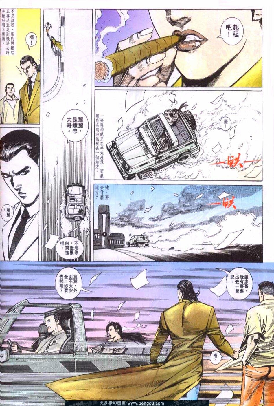 第75卷