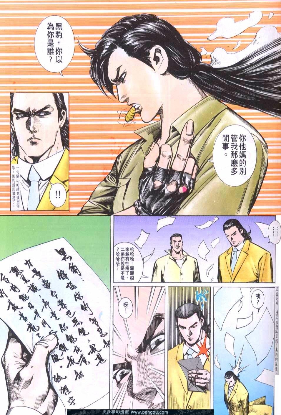 第75卷