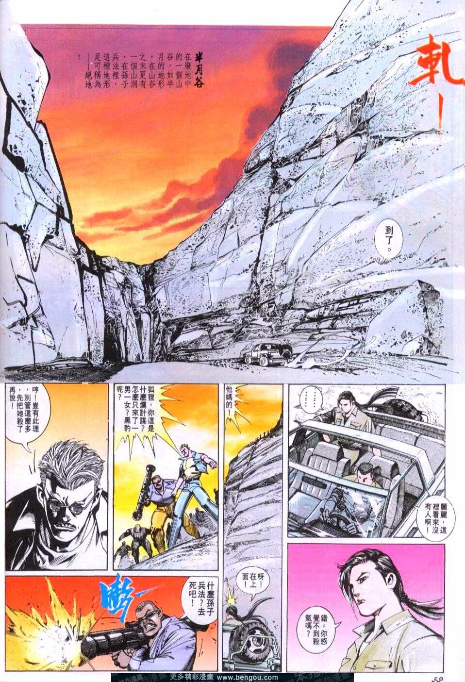 第75卷