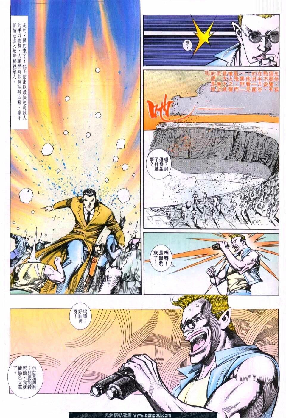第75卷