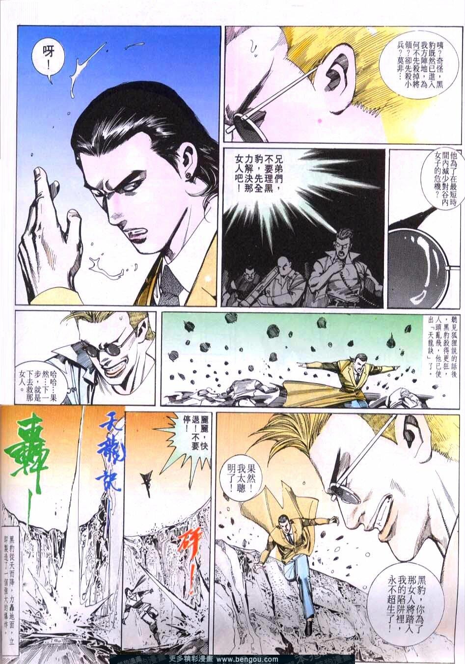 第75卷