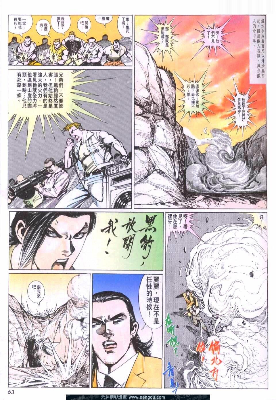 第75卷
