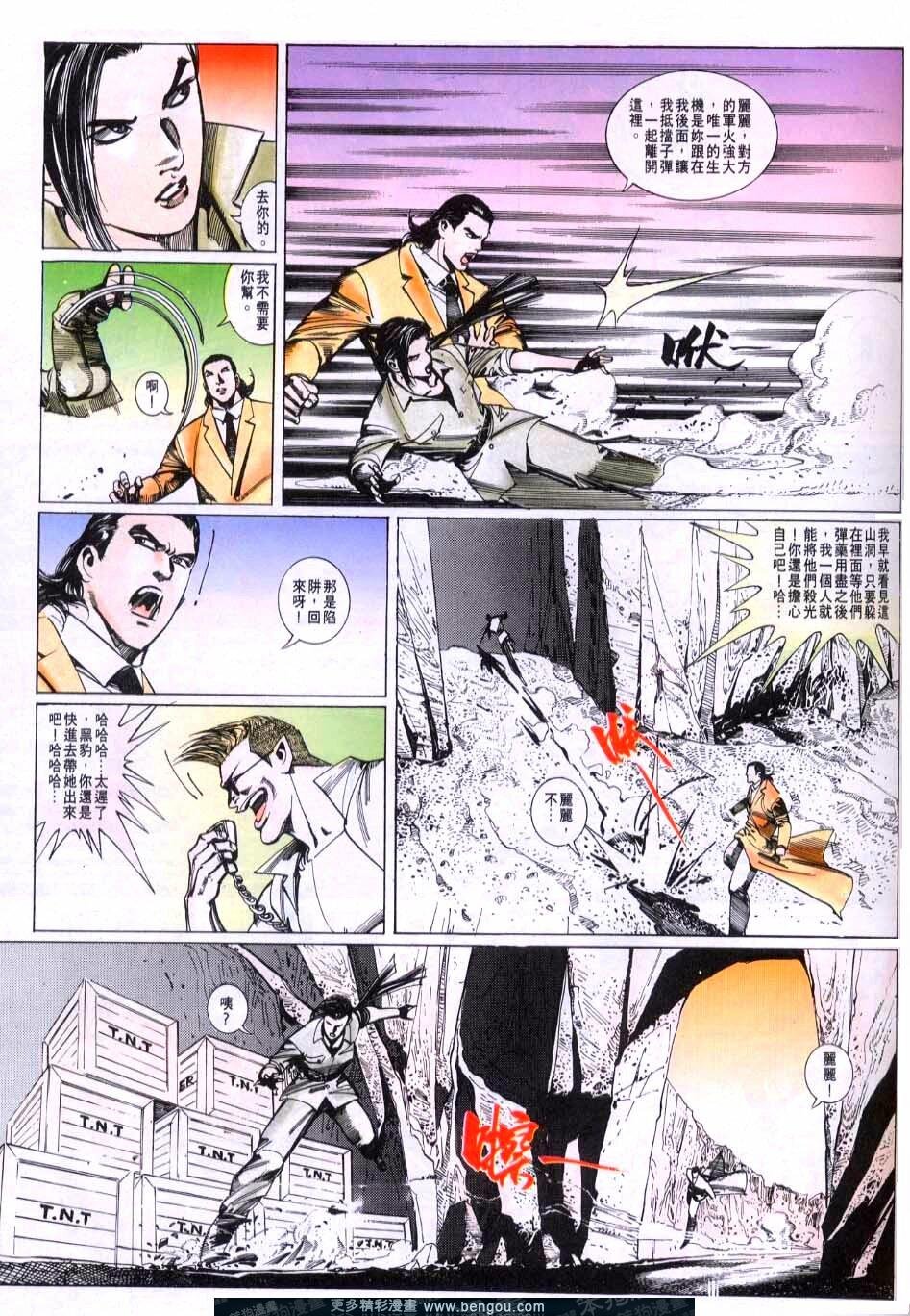 第75卷