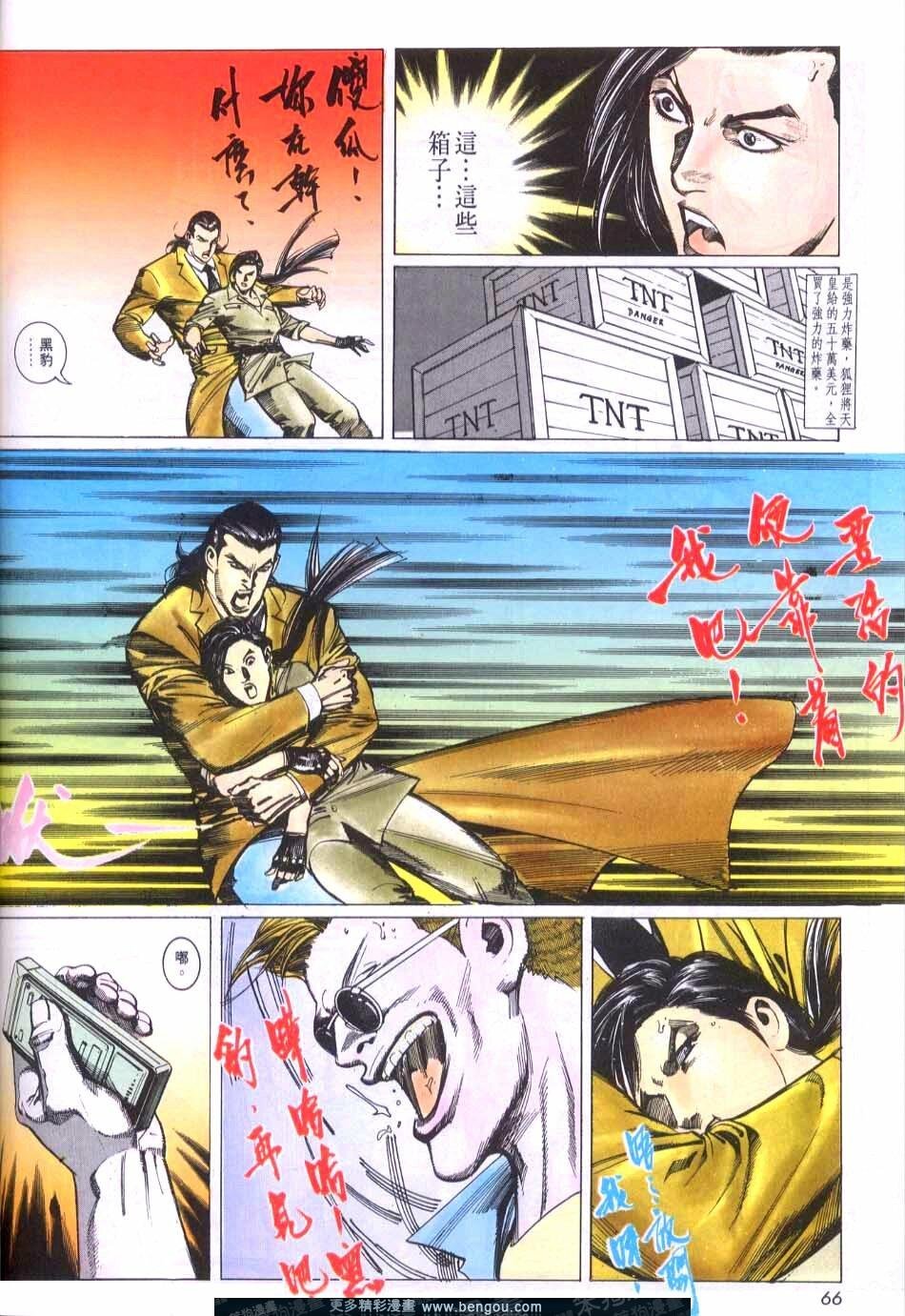 第75卷