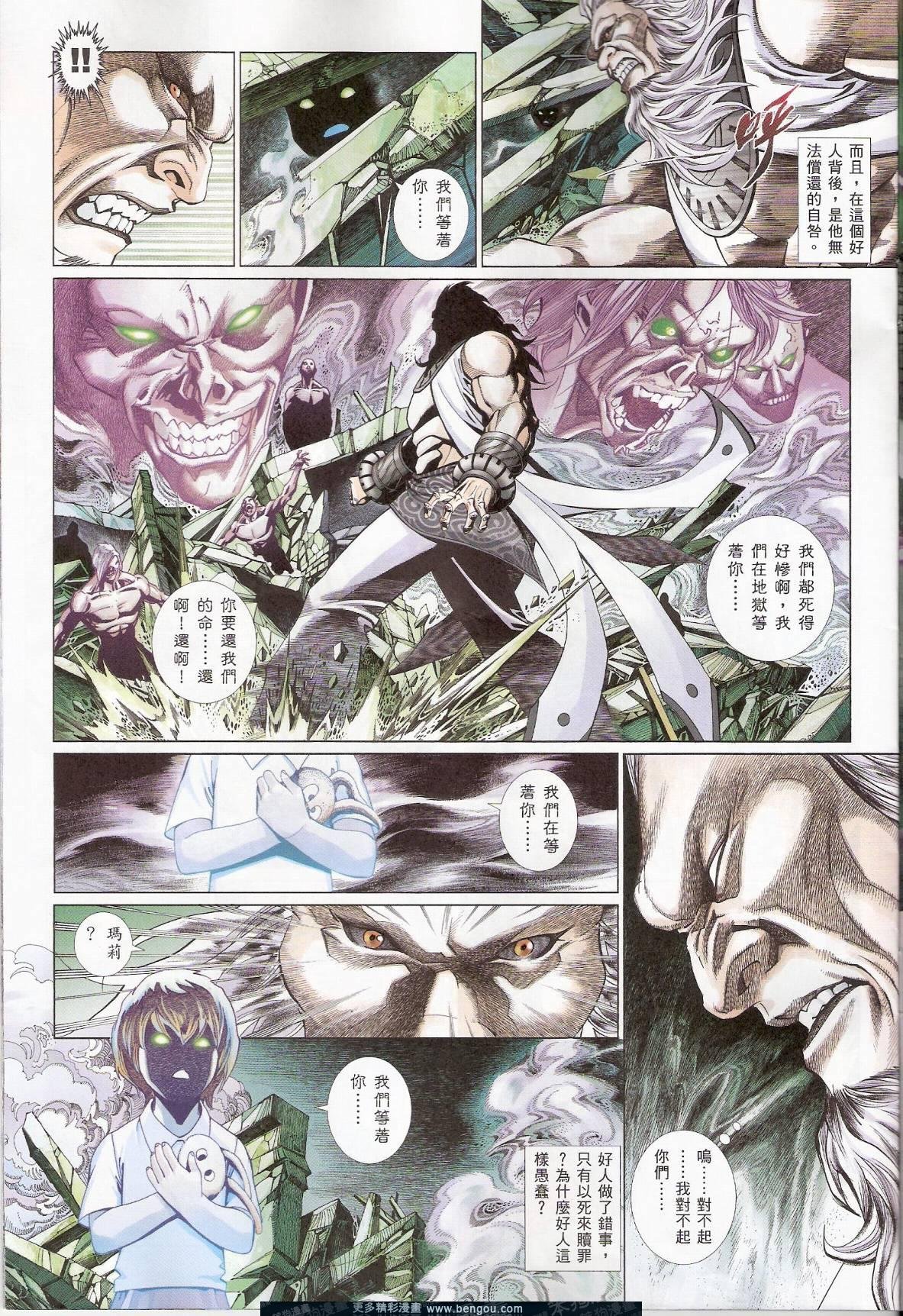 第755卷