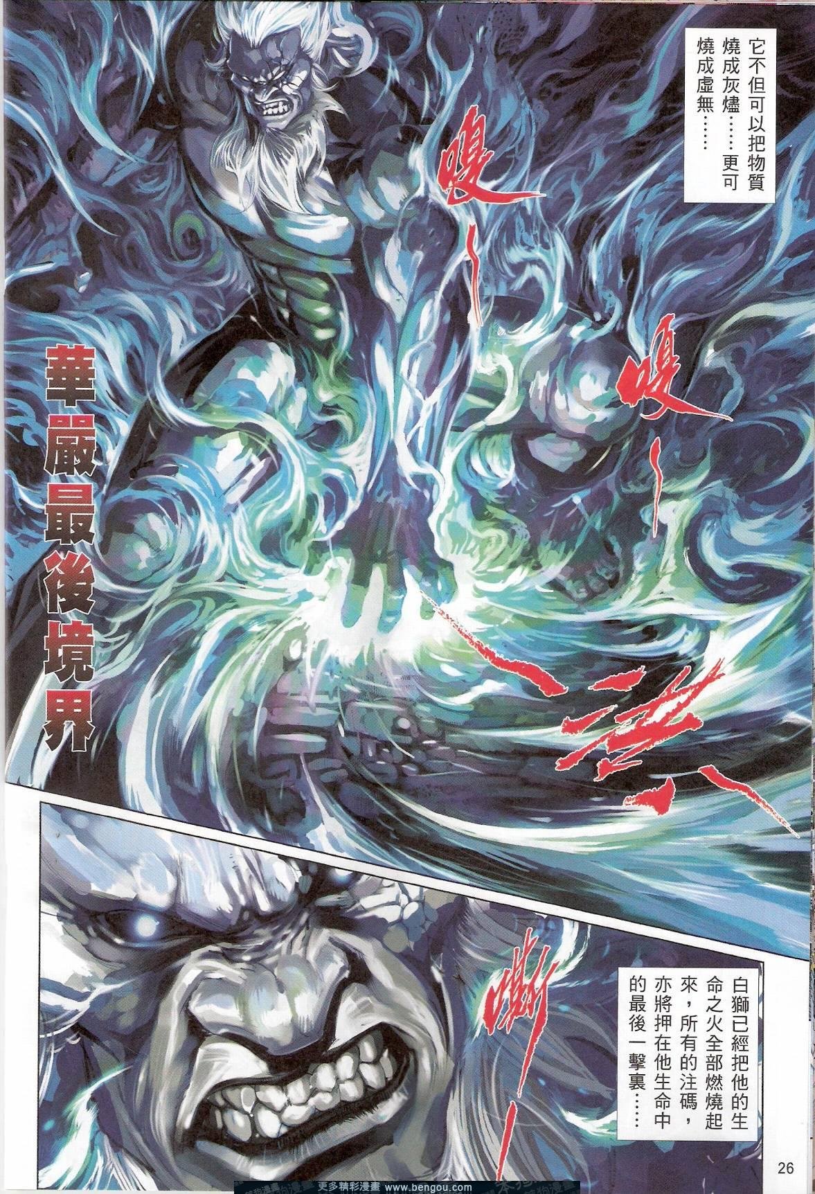 第755卷