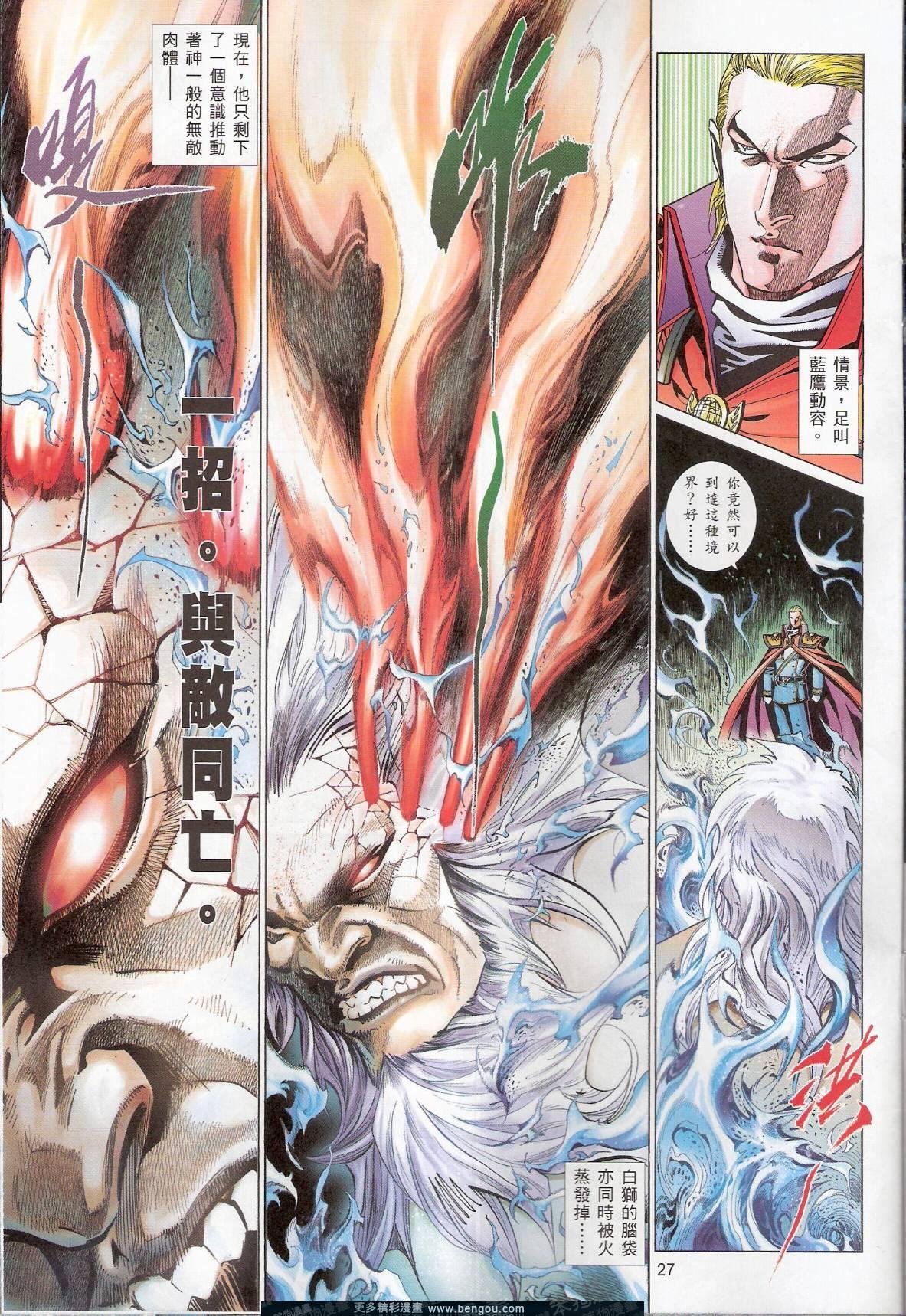 第755卷