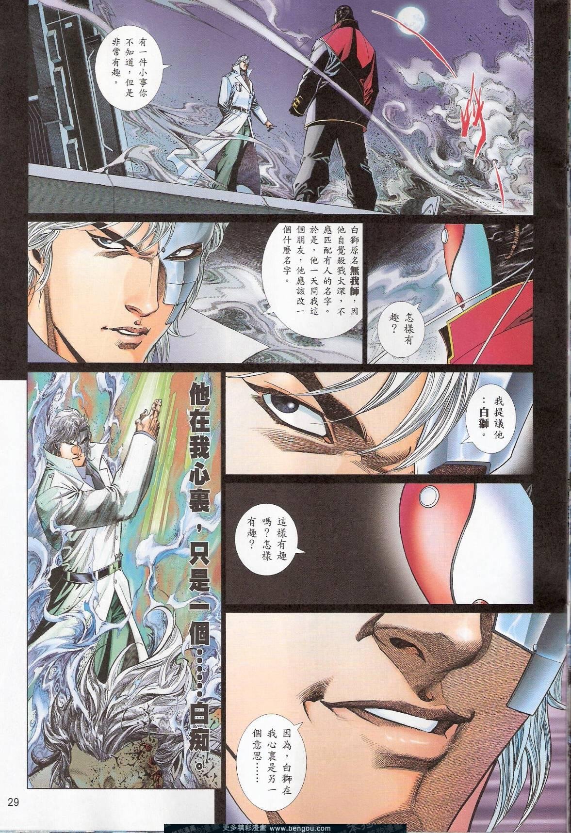 第755卷