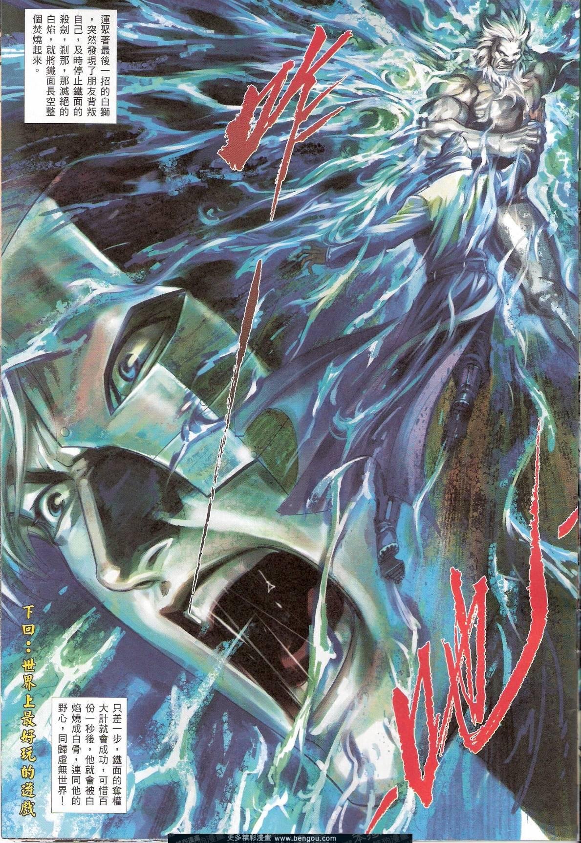 第755卷