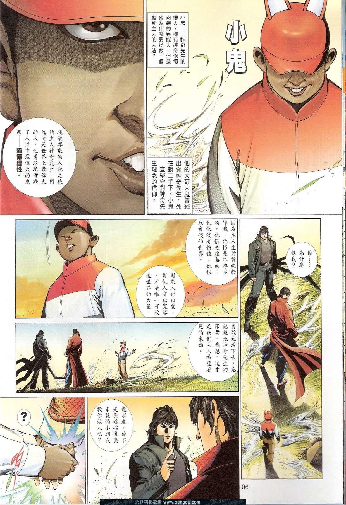 第757卷