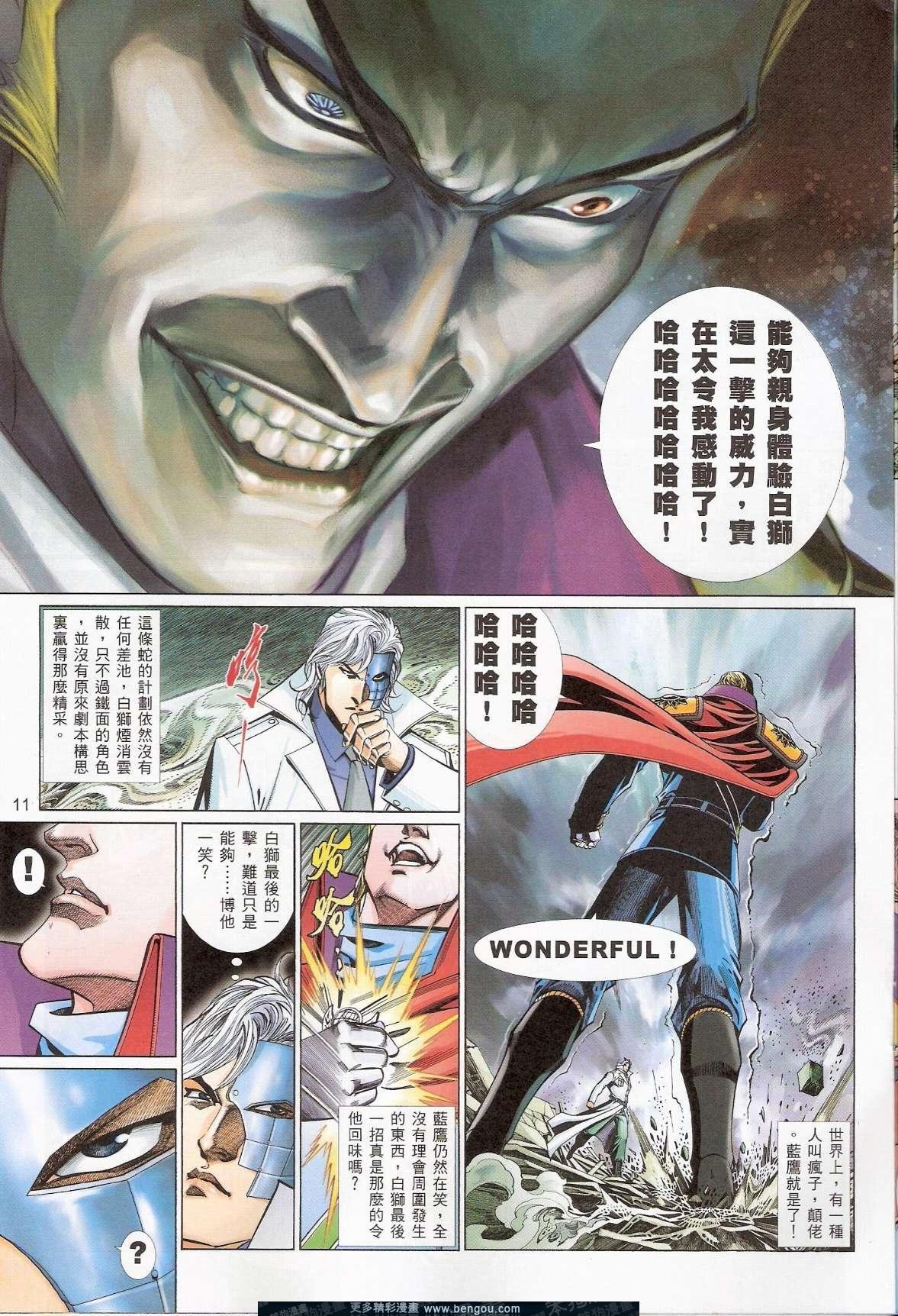 第757卷