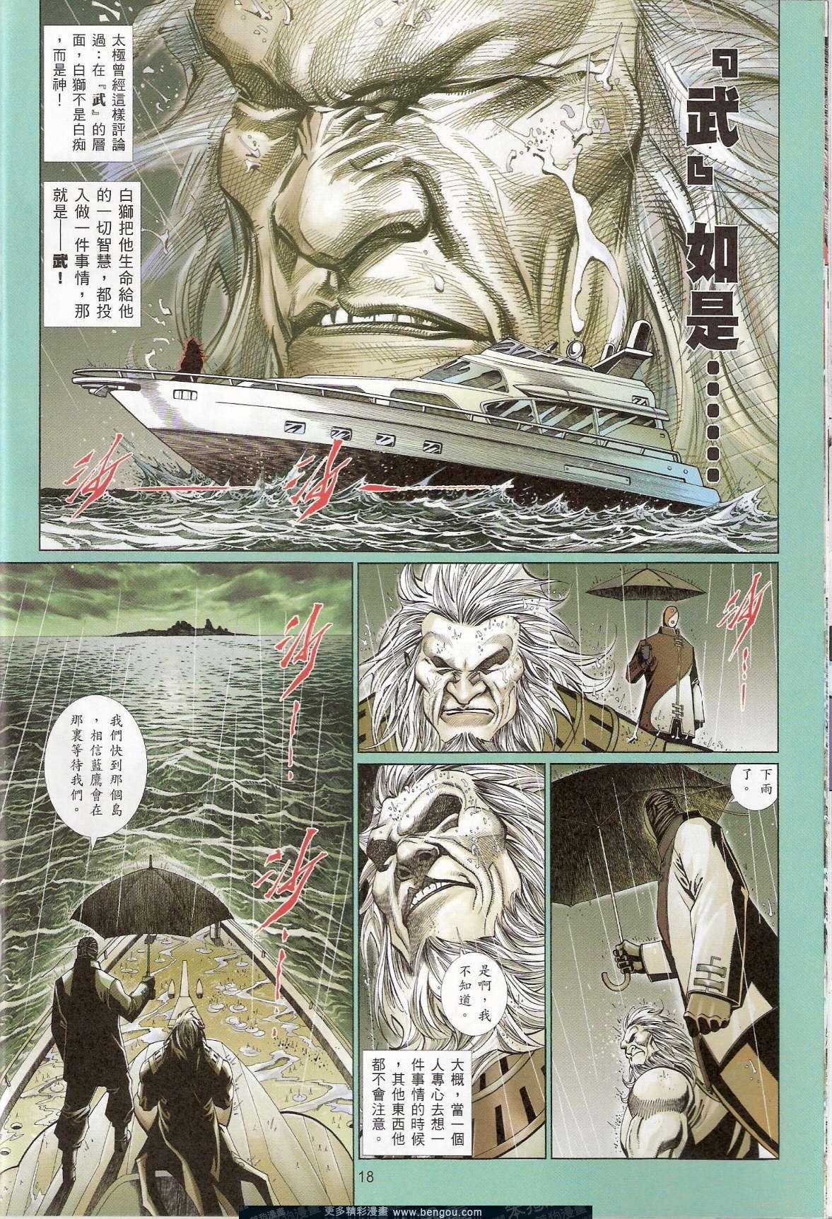 第757卷