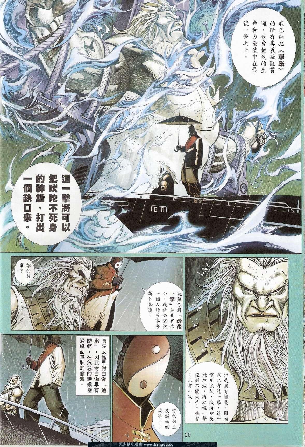 第757卷