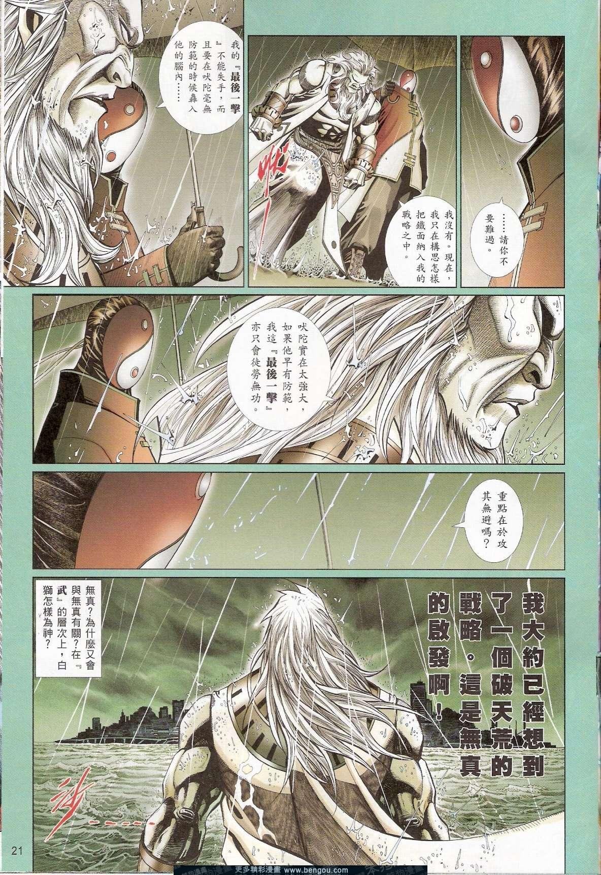 第757卷