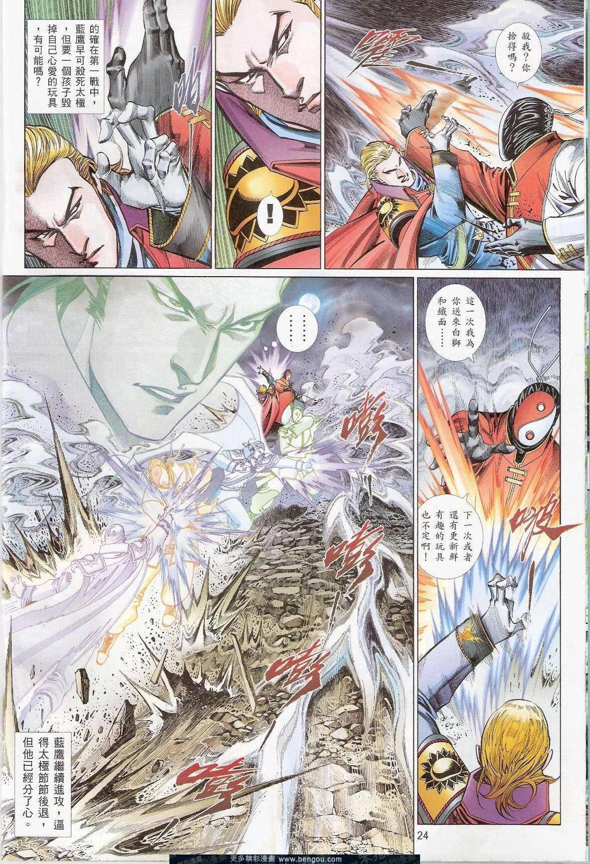 第757卷