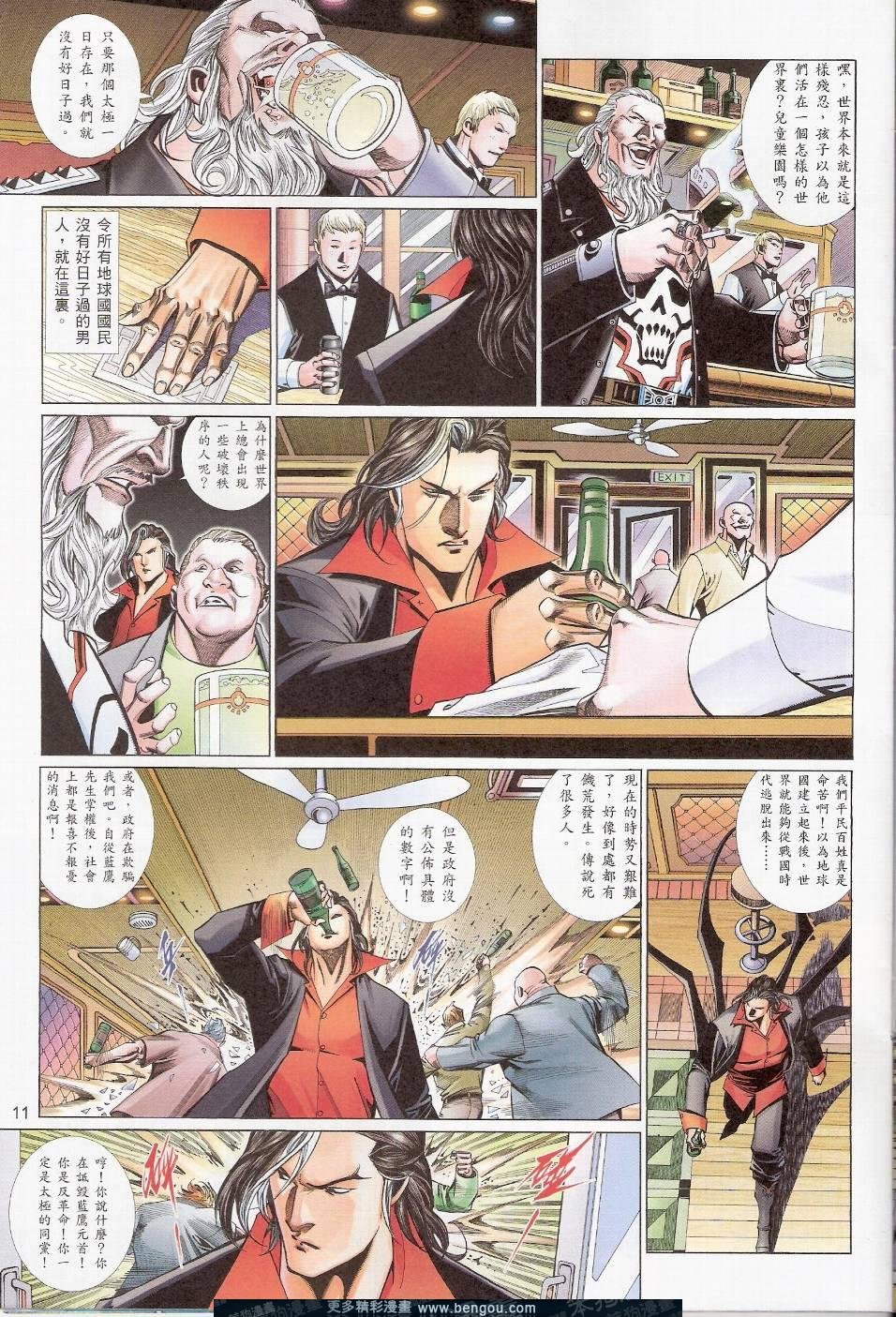 第758卷