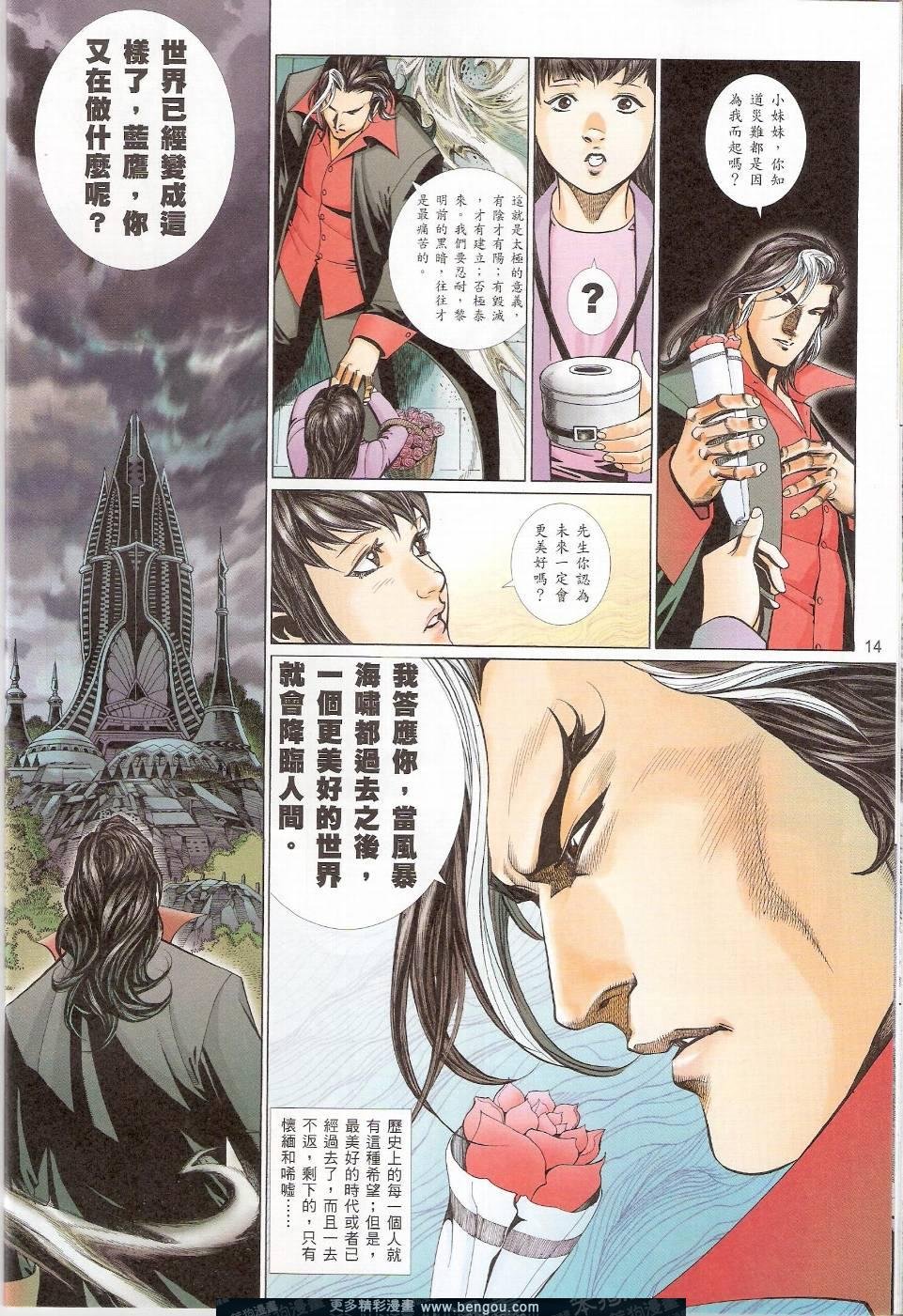 第758卷