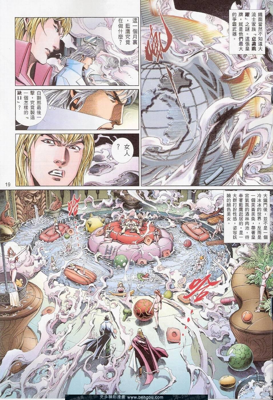 第758卷