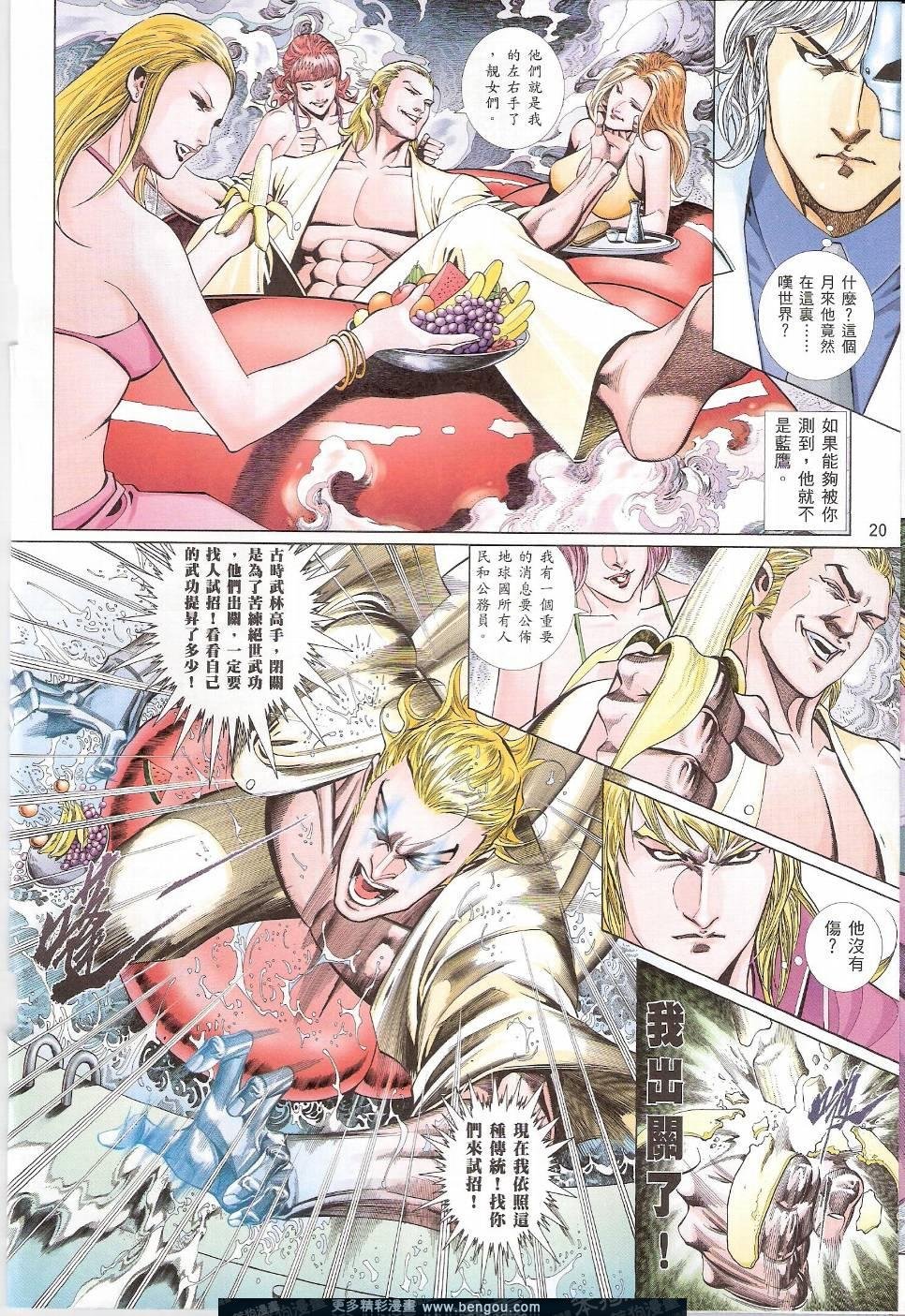 第758卷