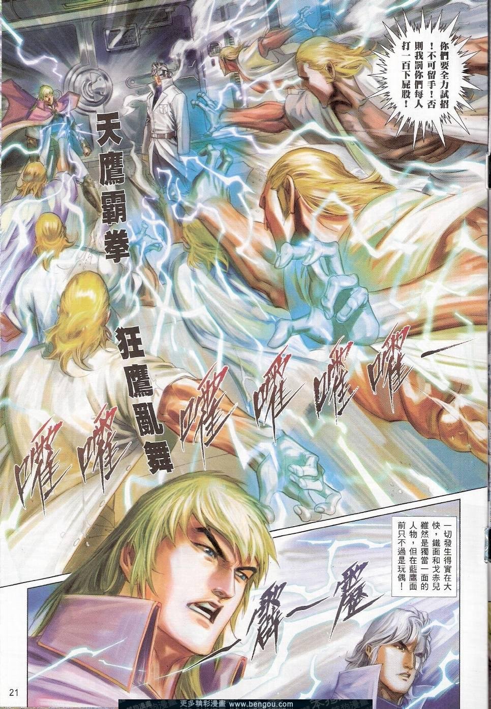 第758卷