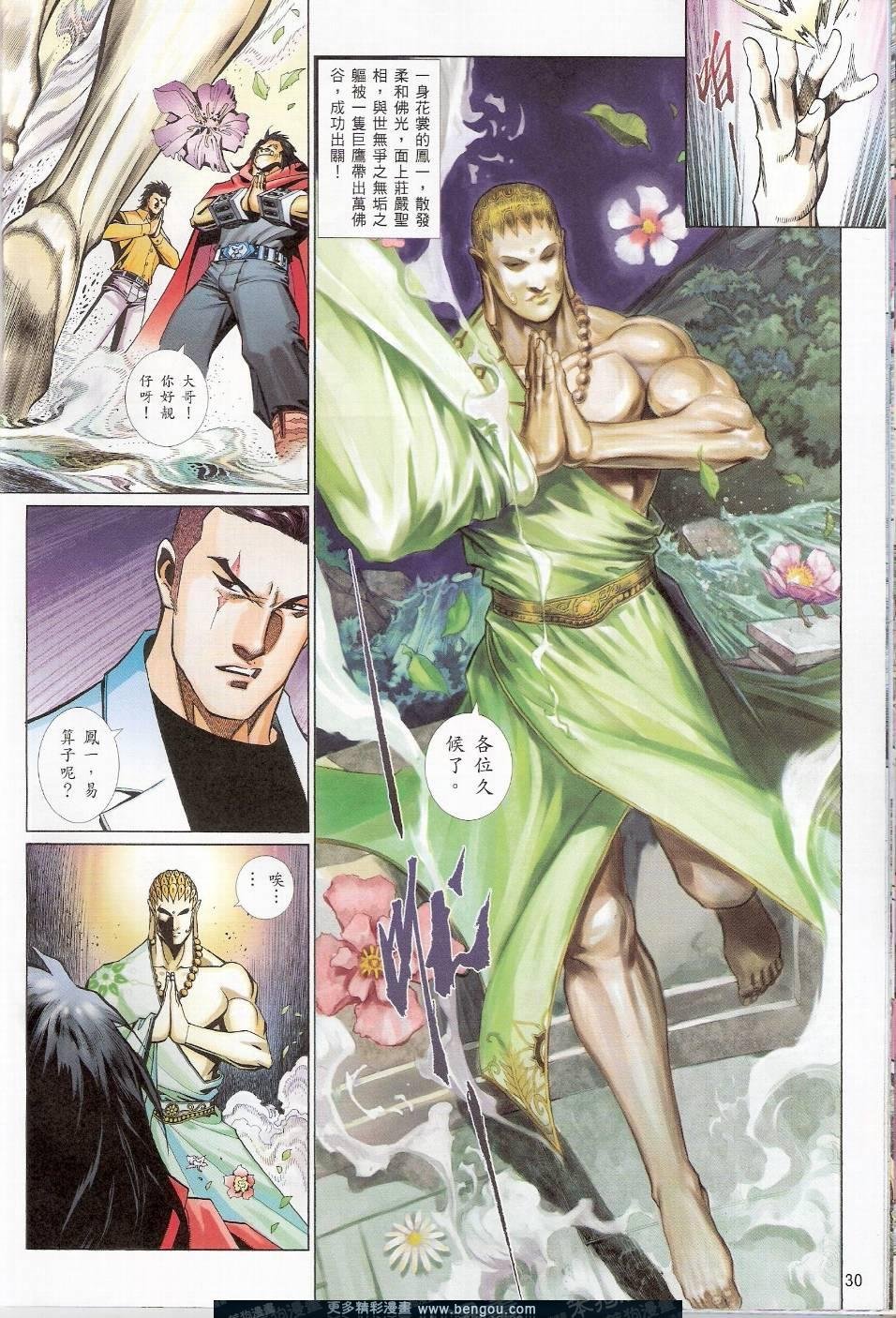 第758卷