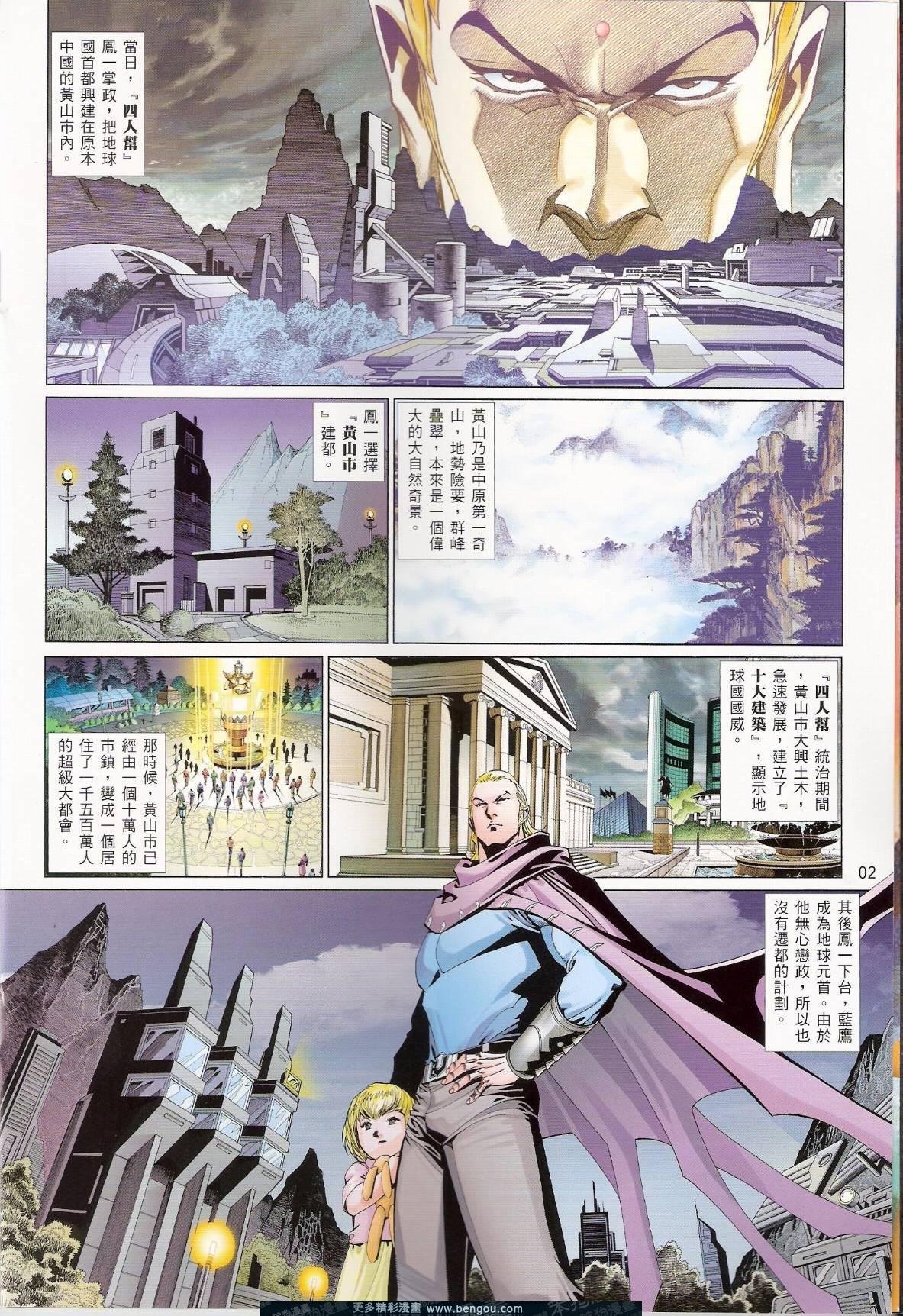 第759卷